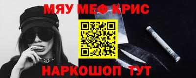 кокаин колумбия Балашиха