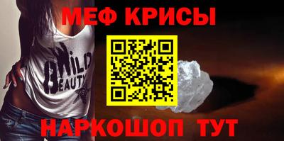 кокаин колумбия Балашиха