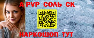 кокаин колумбия Балашиха