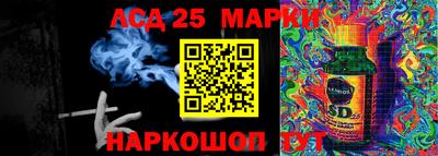 кокаин колумбия Балашиха