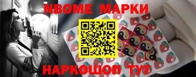 кокаин колумбия Балашиха