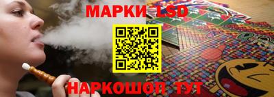 кокаин VHQ Балаково
