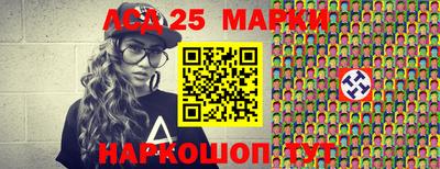 кокаин VHQ Балаково