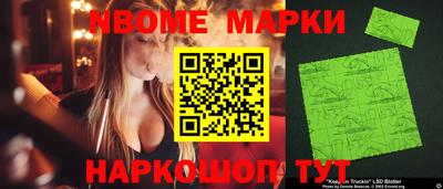 кокаин колумбия Балашиха