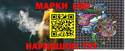 кокаин колумбия Балашиха