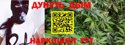 кокаин VHQ Балаково