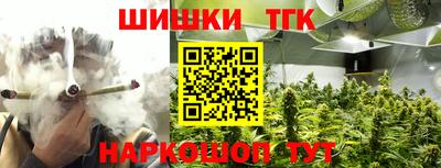 кокаин VHQ Балаково