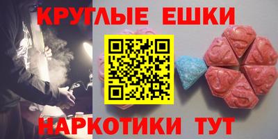 сатива Балахна