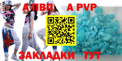 кокаин колумбия Балашиха