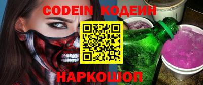 кокаин колумбия Балашиха