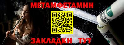 кокаин колумбия Балашиха