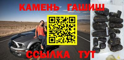 кокаин колумбия Балашиха