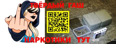 кокаин колумбия Балашиха
