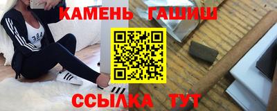 кокаин колумбия Балашиха