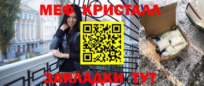 кокаин колумбия Балашиха
