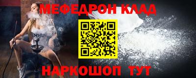 кокаин колумбия Балашиха